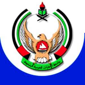 جامعة السودان